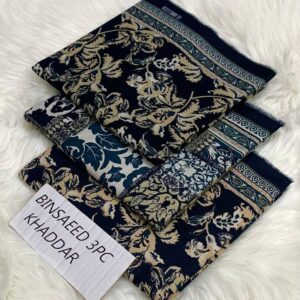 Sale, Winter Clothes, winter sale, winter sale in pakistan, khadar, khadar ka kapra, sasta khadar