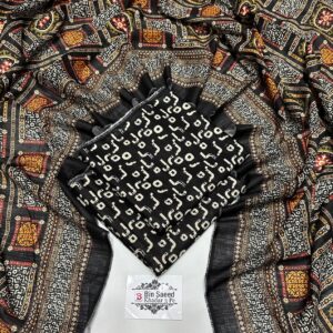 kaddar 3 piece kc 28