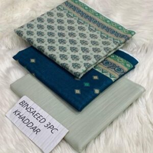 3 piece printed lawn suit