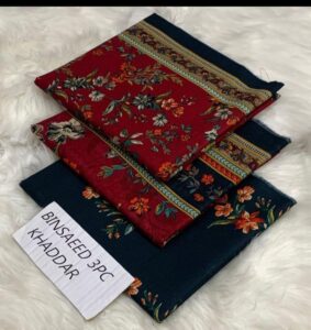 3 piece printed lawn suit