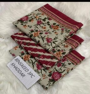3 piece printed lawn
