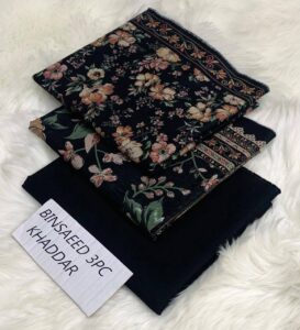 3 piece printed lawn suit