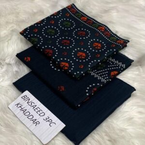3-Piece Printed Lawn Suit